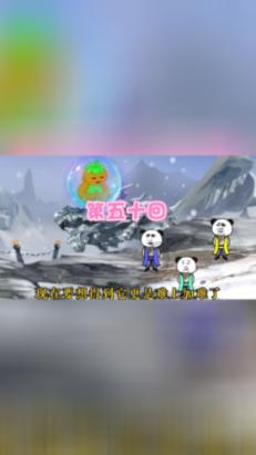 逃离泰莱森林