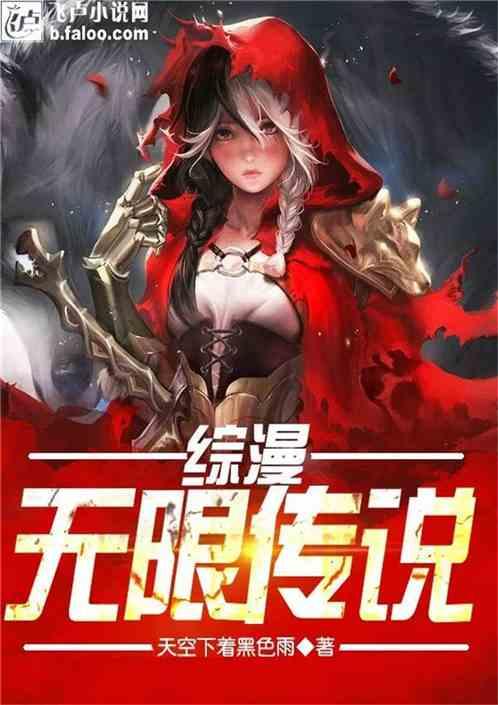 五彩果冻大相连