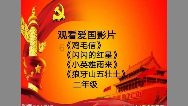 全民剧本大师内置菜单