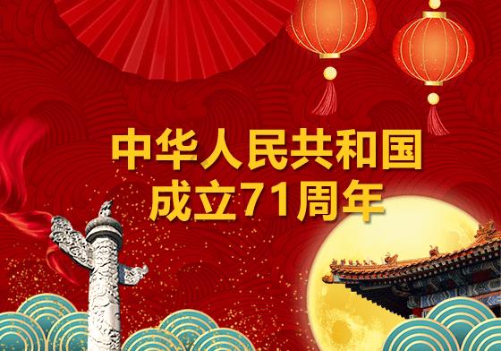 合金装备5